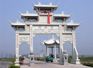 新農(nóng)村三門(mén)石牌坊加工案例