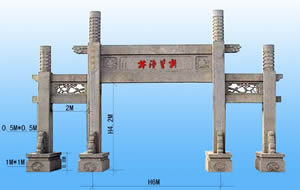 鄉(xiāng)村簡(jiǎn)易石牌坊定制案例