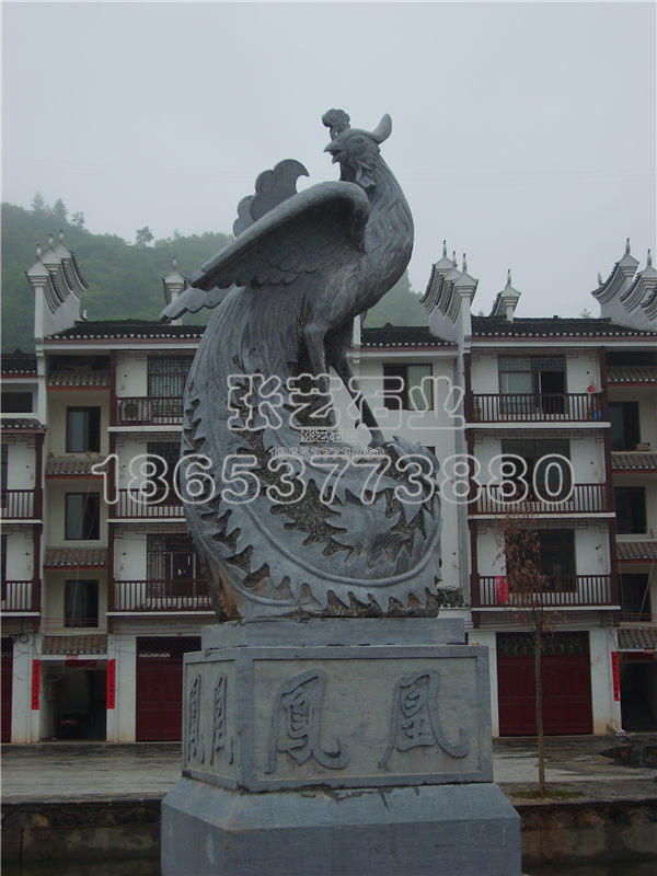 石雕動(dòng)物 石雕鳳凰