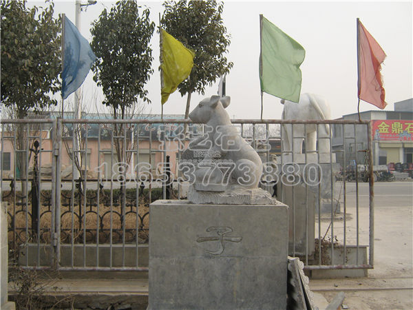 石雕十二生肖 石雕動(dòng)物