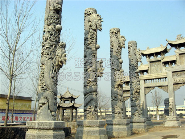 青石龍柱