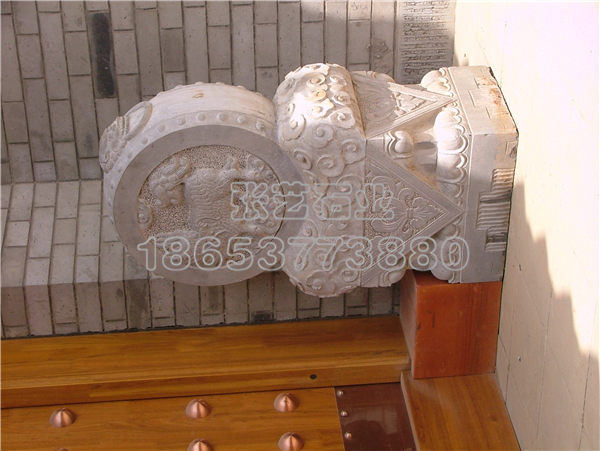 抱柱石，抱鼓