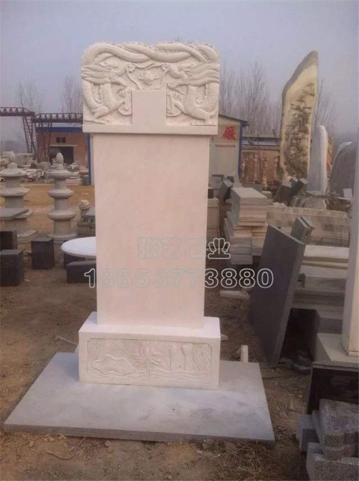 晚霞紅墓碑墓群生產(chǎn)廠家