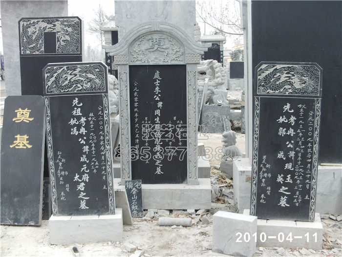 石雕墓碑墓群批發(fā)
