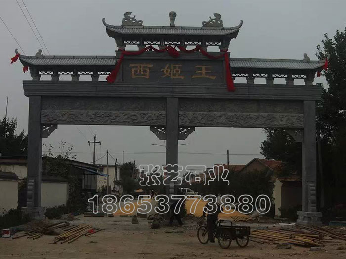 村頭石牌坊的工藝美