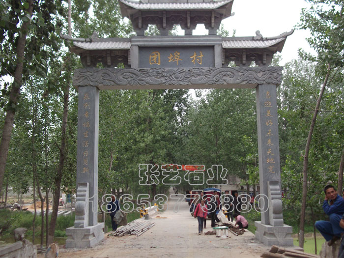 石牌坊石牌坊構(gòu)件的雕刻特點(diǎn)