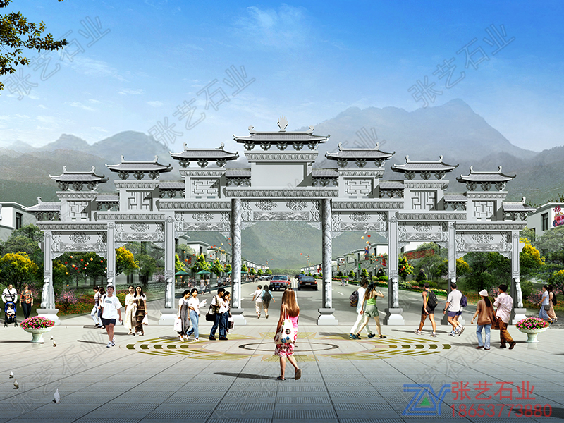 七門花崗巖石牌坊 