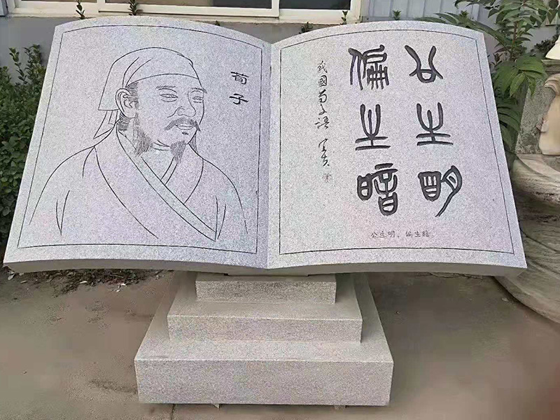 人像雕刻書本 