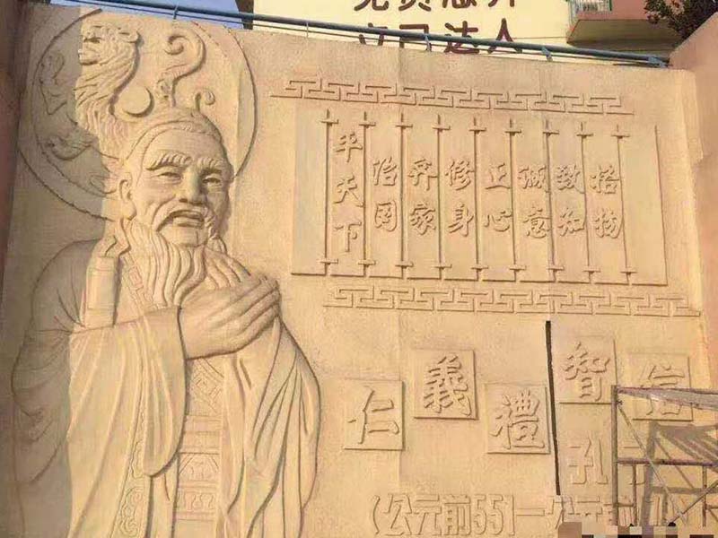 人物石雕壁畫(huà) 