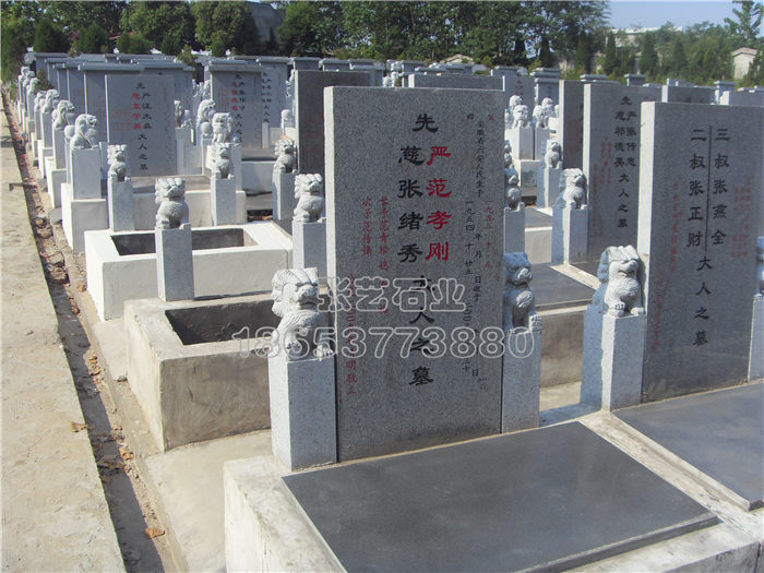  花崗石墓碑的市場(chǎng)競(jìng)爭(zhēng)？ 