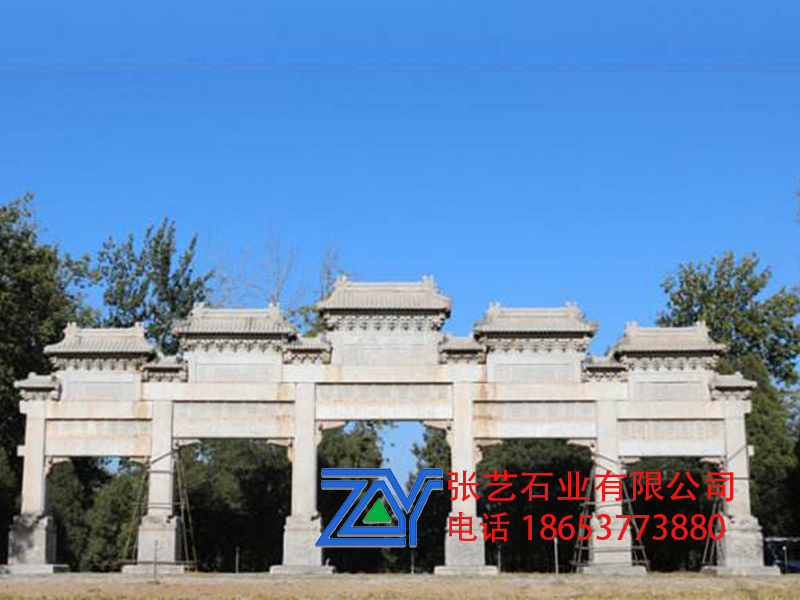 北京十三陵牌坊 