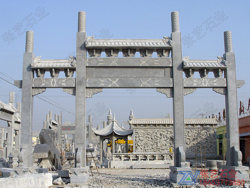 青石簡(jiǎn)易石牌坊