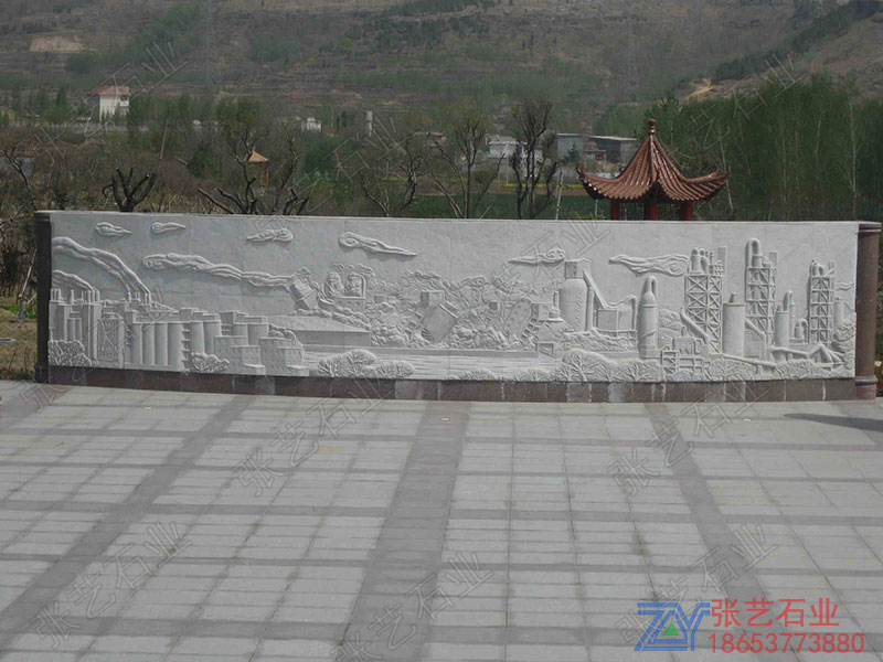 工業(yè)園浮雕文化墻