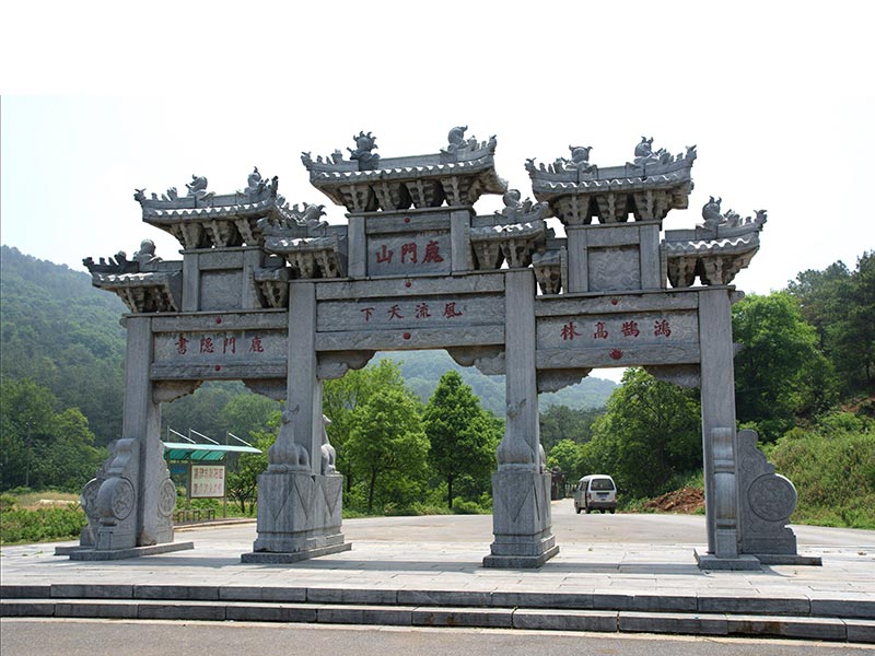 景區(qū)石牌坊 