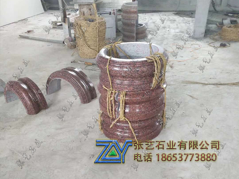 將軍紅包柱石,抱柱石