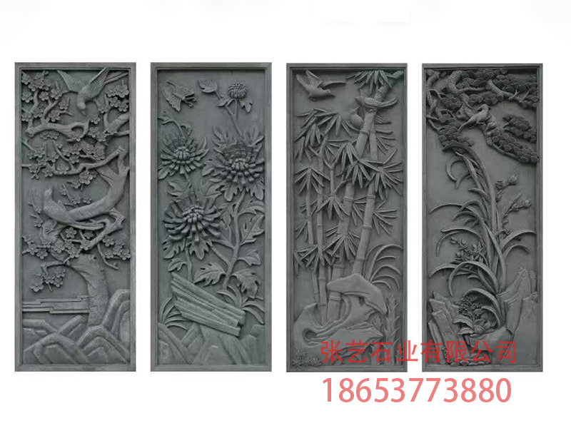 梅蘭竹菊石雕壁畫(huà)