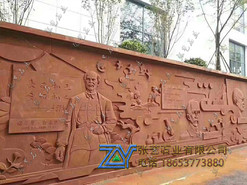 紅砂巖人物浮雕石壁畫(huà)