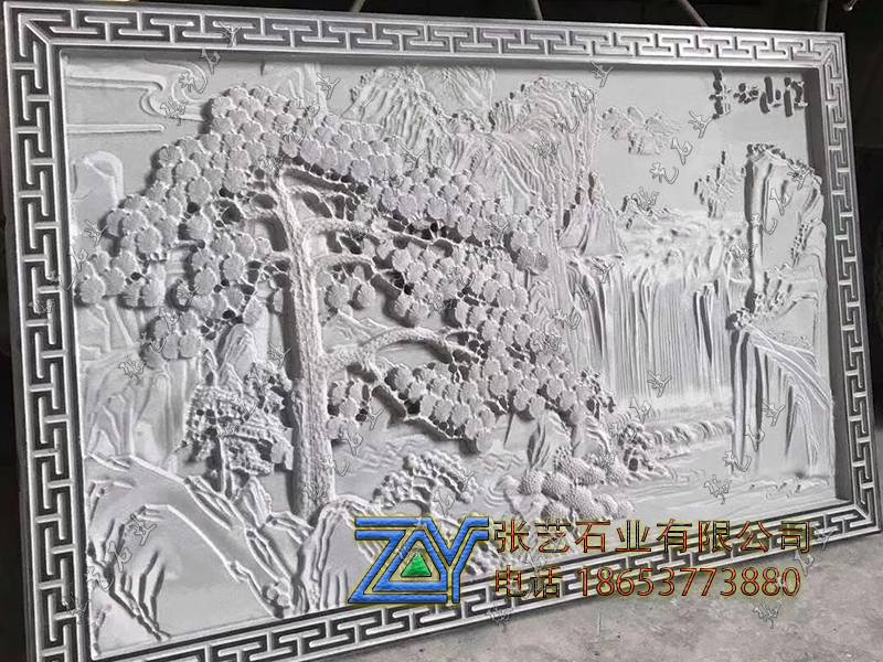 青石石雕壁畫-江山如畫