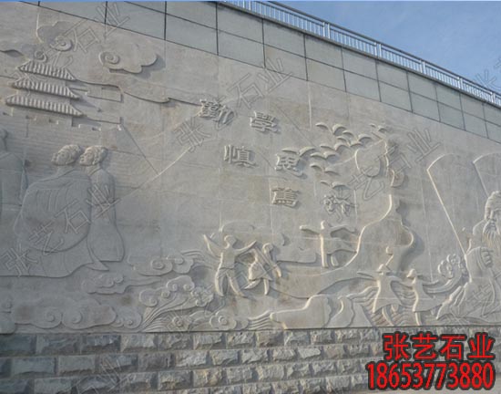 校園石壁畫設(shè)計加工