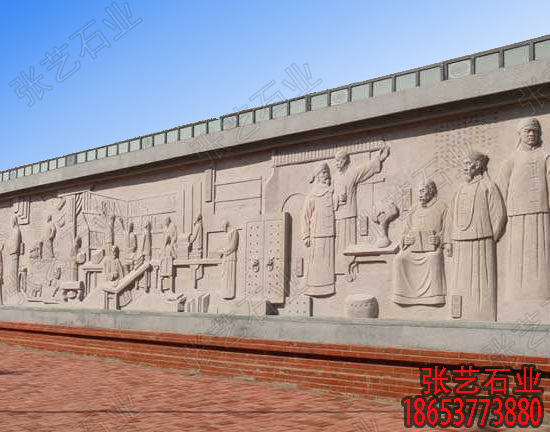 校園浮雕壁畫廠家