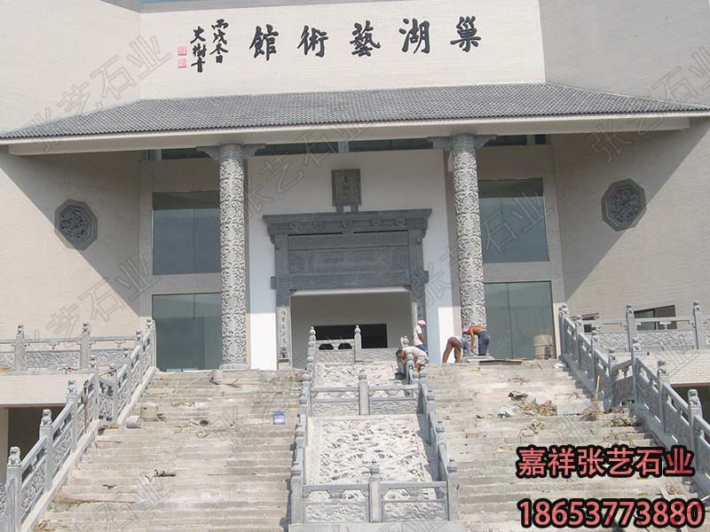 藝術館石雕御道-石雕御路