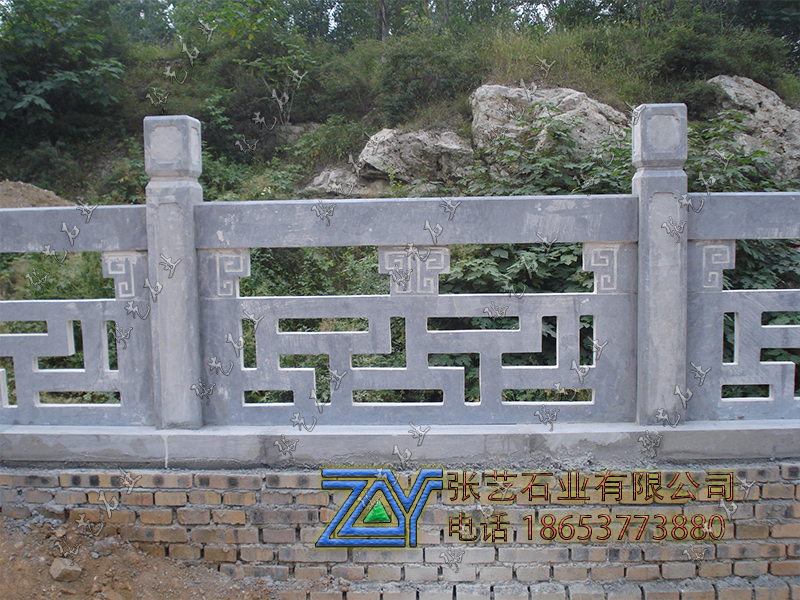 青石欄桿
