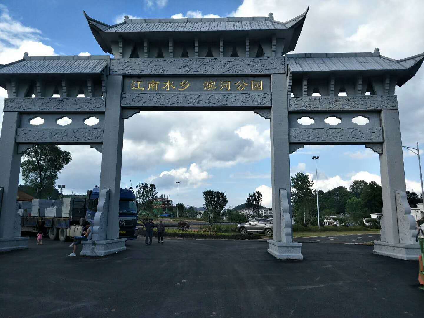 公園石牌坊價(jià)格