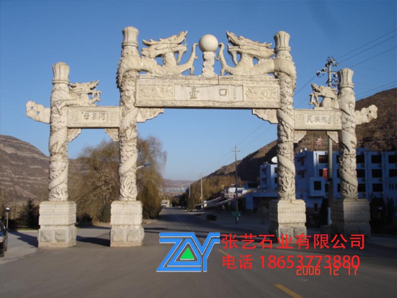 石雕牌坊定做
