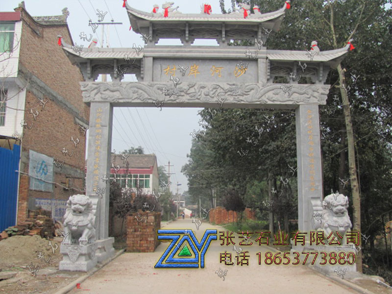 單門三樓石牌坊