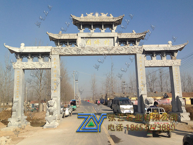 芝麻白三門石牌樓-石牌坊