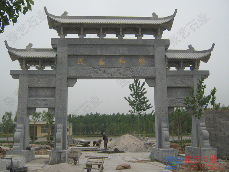 青石牌坊-新農(nóng)村石門樓