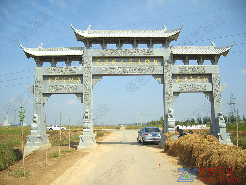 石大門(mén)-農(nóng)村村口青石石門(mén)樓牌坊