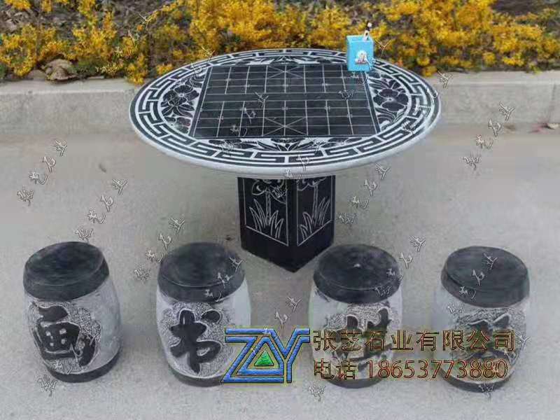 小廣場(chǎng)石桌石凳加工廠家