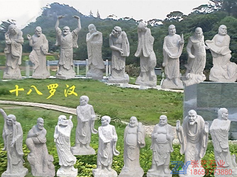  石雕五百羅漢和十八羅漢雕像有著什么樣的關(guān)系-寺廟人物雕刻