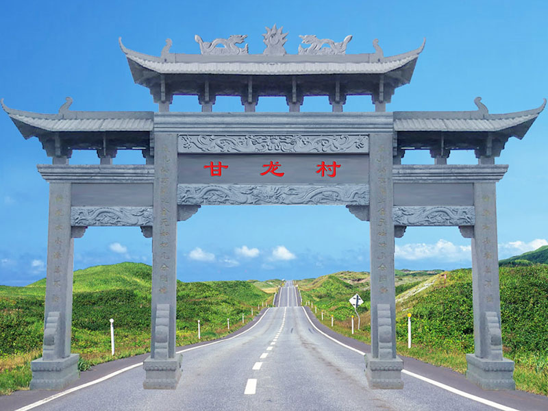 石雕牌坊