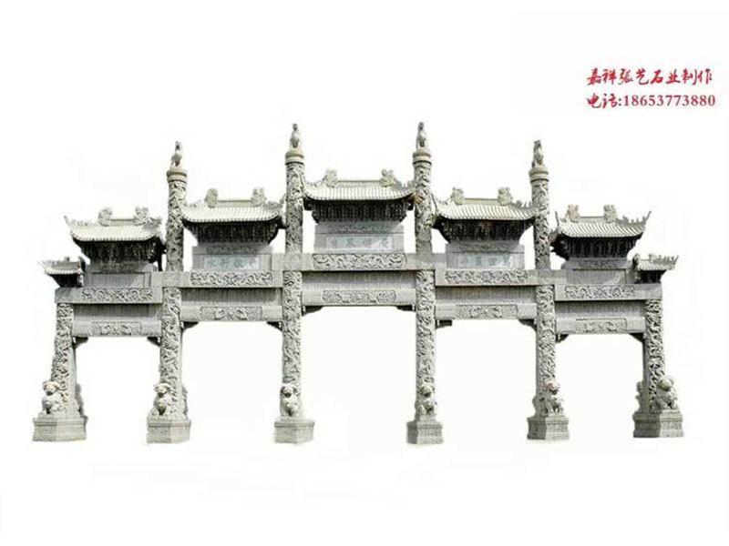 石頭牌坊