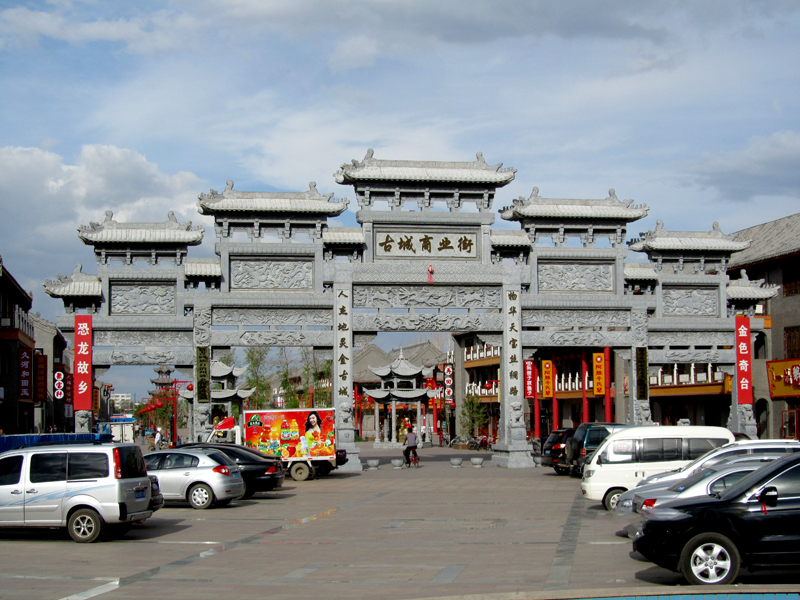 花崗巖石頭牌坊