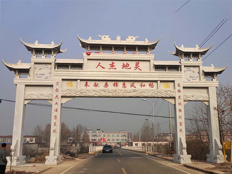 農(nóng)村石牌坊