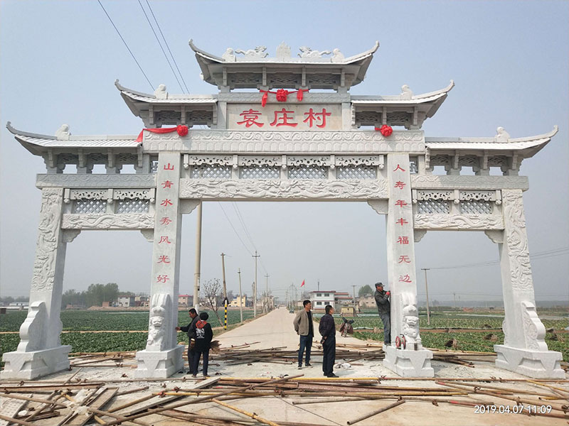 花崗巖石頭牌坊