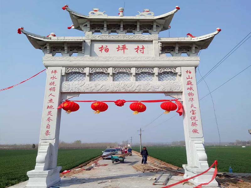 單門(mén)石牌坊